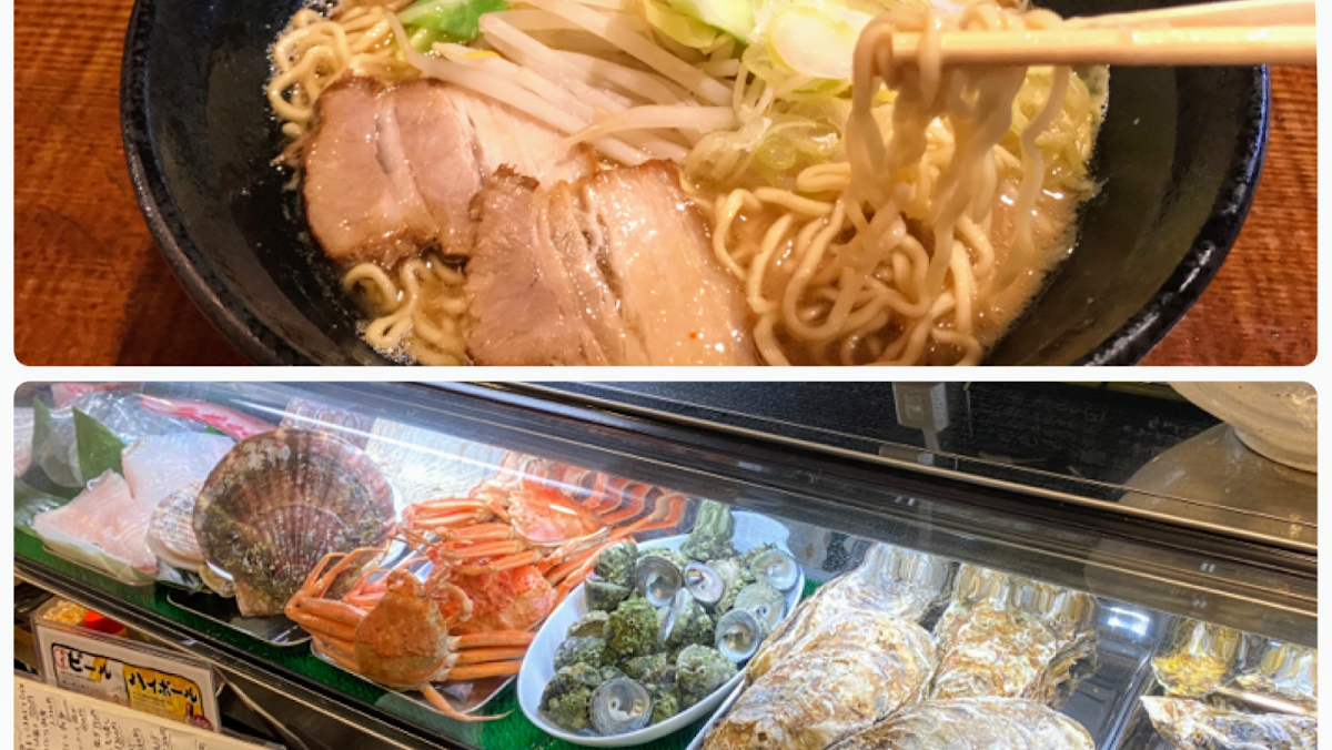 旭川らーめん なまら食堂